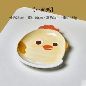 Creative Cartoon Ceramic Plate